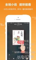 leyu乐鱼体育app下载